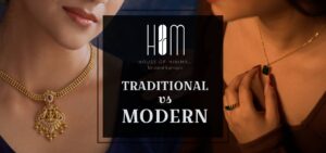 Traditional vs. Modern